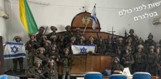 ASI VA EL CONFLICTO DE ISRAEL EN GAZA