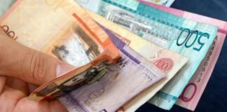 DGII publica listado de contribuyentes con deudas firmes y montos adeudados