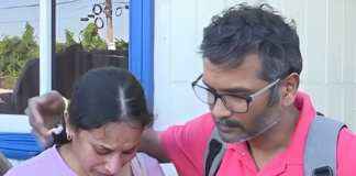 Padres de Sudiksha Konanki exponen sus motivos para pedir su declaración de fallecimiento