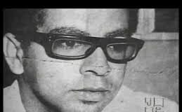 A 50 AÑOS DEL ASESINATO DE ORLANDO MARTINEZ
