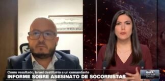 Enrique Prieto: 'Israel tiene el derecho y obligación de indagar las fallas cometidas por su Ejército'