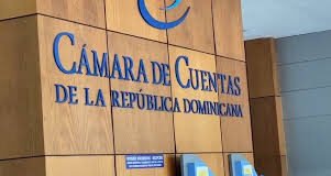 ¿UNA NUEVA CÁMARA DE CUENTAS…O MAS DE LO MISMO?