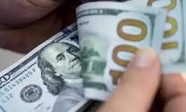 EL DOLAR SIGUE BAJANDO EN RD: BC FIJA LA TASA EN RD$62.90
