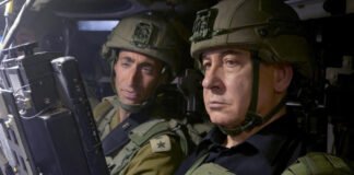 Netanyahu: "'Palestina libre' es la versión actual de 'Heil Hitler'"
