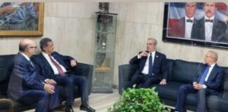 ABINADER Y EX PRESIDENTES PACTAN UNIDAD ANTE CRISIS HAITIANA