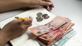 AUMENTA EN RD EL DÉFICIT FISCAL CRÓNICO