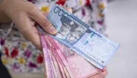 JUNTA MONETARIA RD INTENTA REANIMAR ECONOMÍA