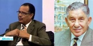 VICTOR VILLEGAS Y «LA TAZA DE LA TÍA» DE CARLOS MÁRQUEZ