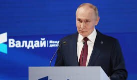 PUTIN EN VALDAI: UCRANIA COMO «INSTRUMENTO DE OCCIDENTE»