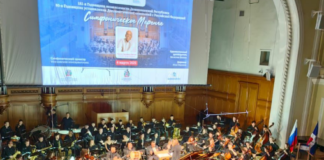 EL MERENGUE CONQUISTA MOSCÚ