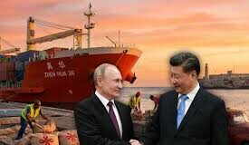 CHINA Y RUSIA LLEGAN CON «AYUDA» PARA CUBA