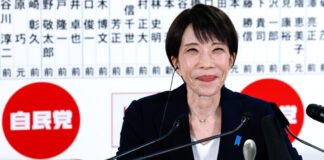 La 'Dama de hierro' Sanae Takaichi, todopoderosa en Japón