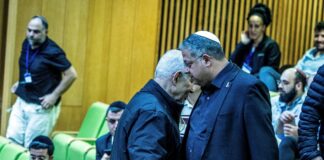 El Parlamento de Israel debate condenar a muerte por defecto a los palestinos de Cisjordania que asesinen israelíes | Internacional