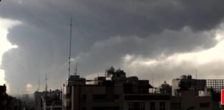 EE. UU. e Israel bombardean refinerías en Teherán: Irán promete resistencia prolongada