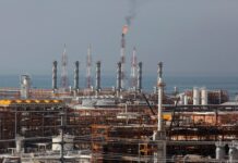 Última hora del ataque de Estados Unidos e Israel contra Irán, en directo | El petróleo y el gas suben con fuerza tras denunciar Irán un ataque de EE UU e Israel al mayor campo de gas del mundo | Internacional