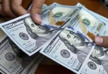 Dólar vuelve a bajar en la Rep. Dominicana; se vende a $60.30