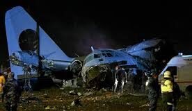 BOLIVIA: EL AVIÓN DEL DINERO QUE TERMINÓ EN TRAGEDIA