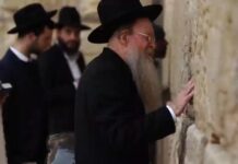 Israel reabre lugares sagrados y culto religioso en Jerusalén