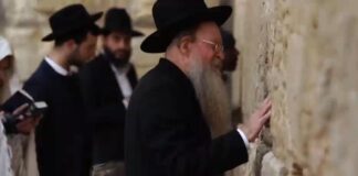 Israel reabre lugares sagrados y culto religioso en Jerusalén