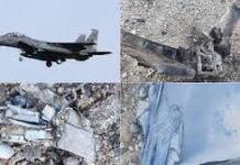 F-15 DERRIBADO EN IRÁN