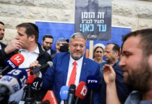 Francia veta la entrada en su territorio al ministro israelí Ben Gvir, que humilló a los participantes de la flotilla