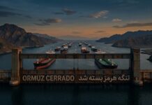 TRAS ATAQUES ISRAELÍES EN LÍBANO, IRÁN CIERRA ESTRECHO DE ORMUZ