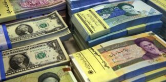 ¿En cuánto se estiman los fondos congelados que Irán reclama como parte del acuerdo con EE. UU.?