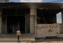 Mezquitas incendiadas y grafitis de venganza en Cisjordania: autoridades palestinas acusan a colonos israelíes