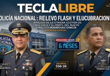ELUCUBRANDO EN EL PALACIO: ¿POR QUE TAN EFIMERA GESTION DE CRUZ CRUZ?