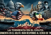 LA RESPUESTA DE TEHERÁN AL «CERCO ECONÓMICO» DE ESTADOS UNIDOS