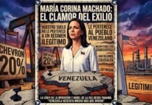 CRONICA DE UNA HIPOTECA DEL SUBSUELO